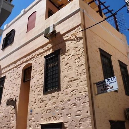 Odos Odysseos Ermoupoli Exterior foto